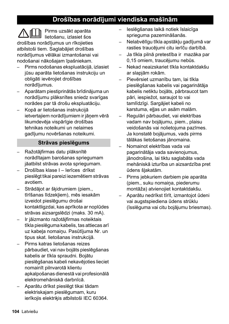 Drošības norādījumi viendiska mašīnām | Karcher BDS 51-180 C Adv User Manual | Page 104 / 116