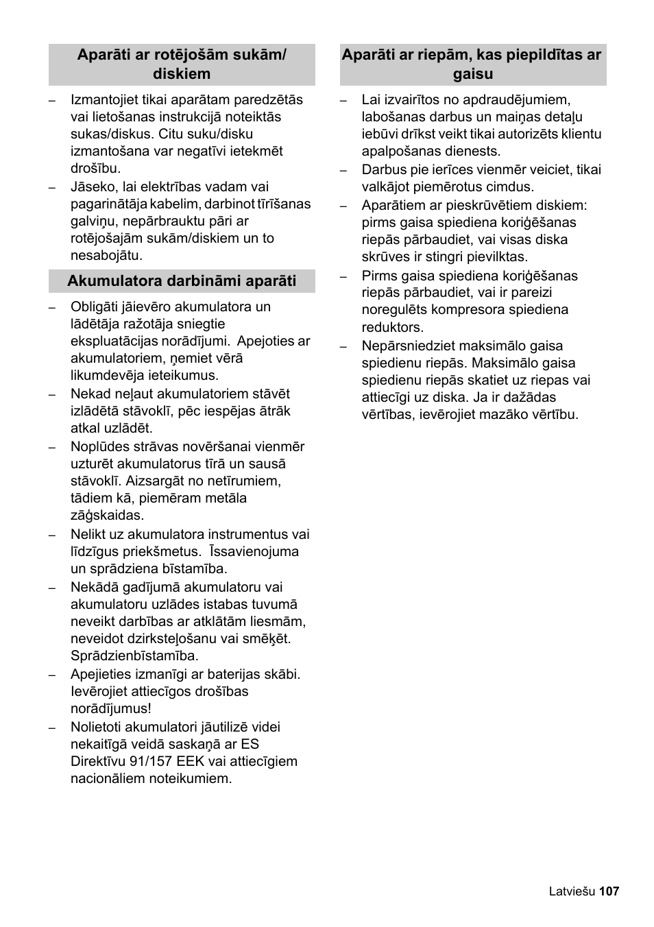Karcher BDS 51-180 C Adv User Manual | Page 107 / 116