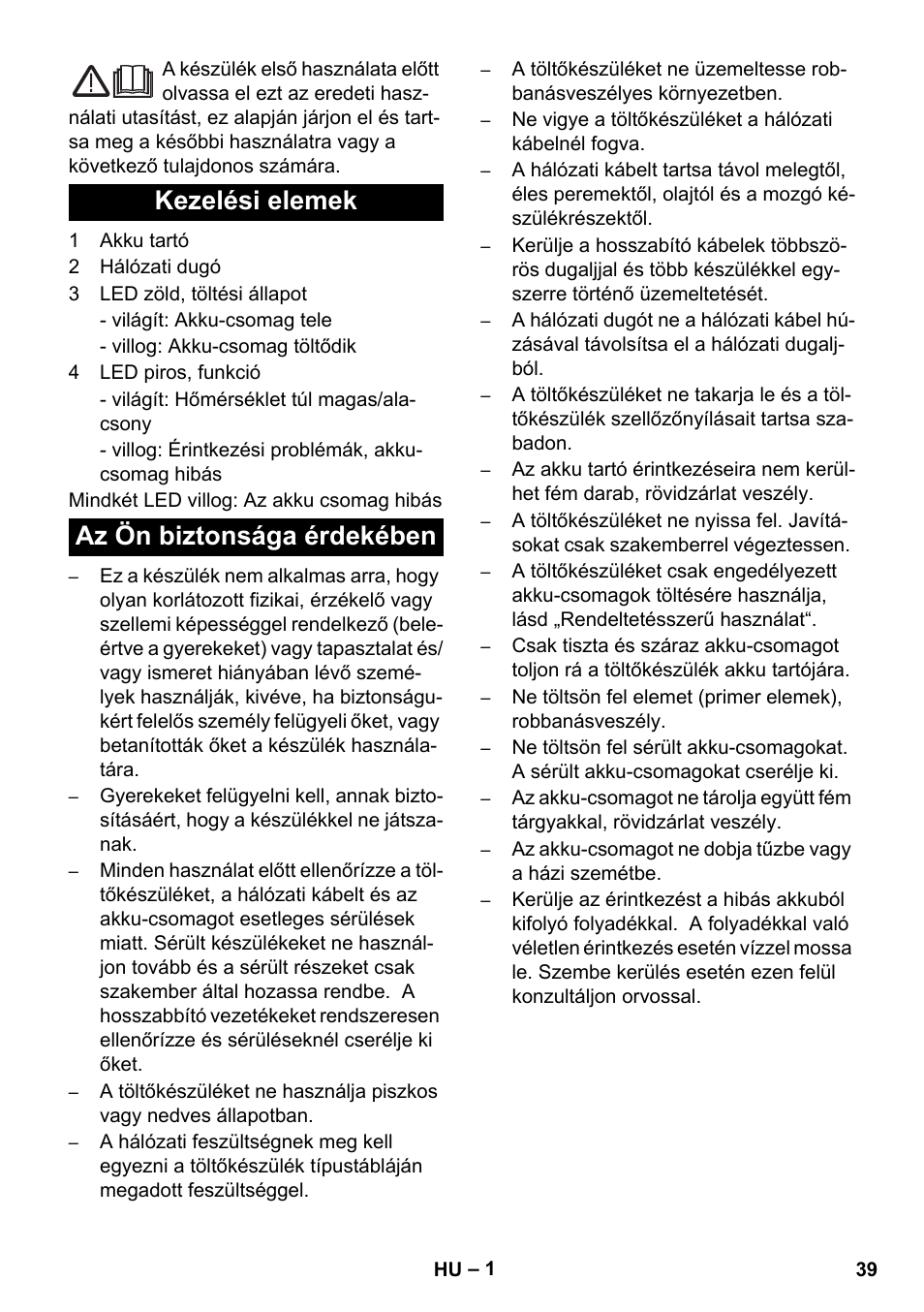 Magyar, Kezelési elemek az ön biztonsága érdekében | Karcher KM 35-5 C User Manual | Page 39 / 84
