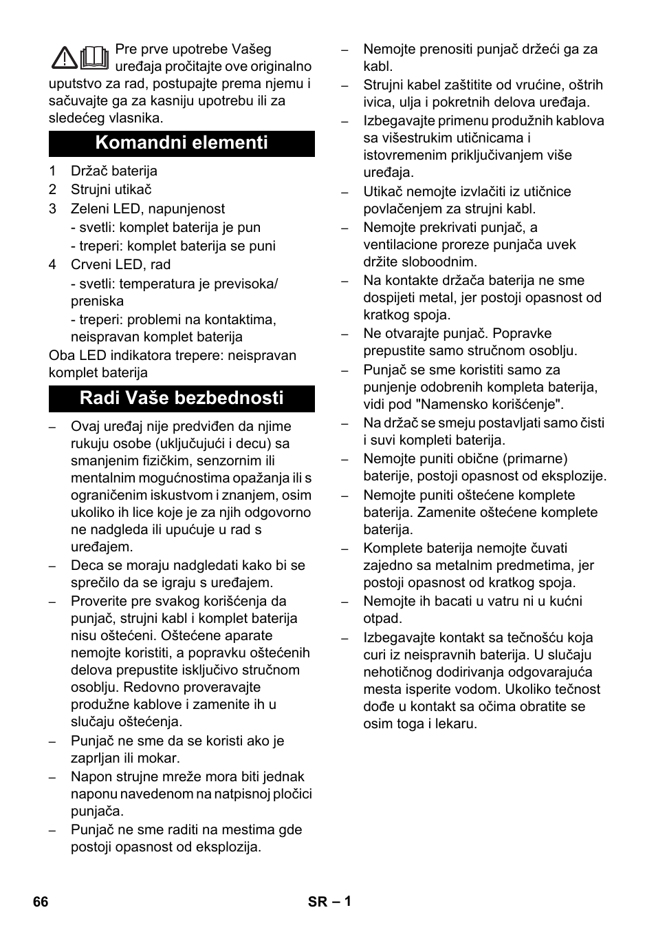 Srpski, Komandni elementi radi vaše bezbednosti | Karcher KM 35-5 C User Manual | Page 66 / 84