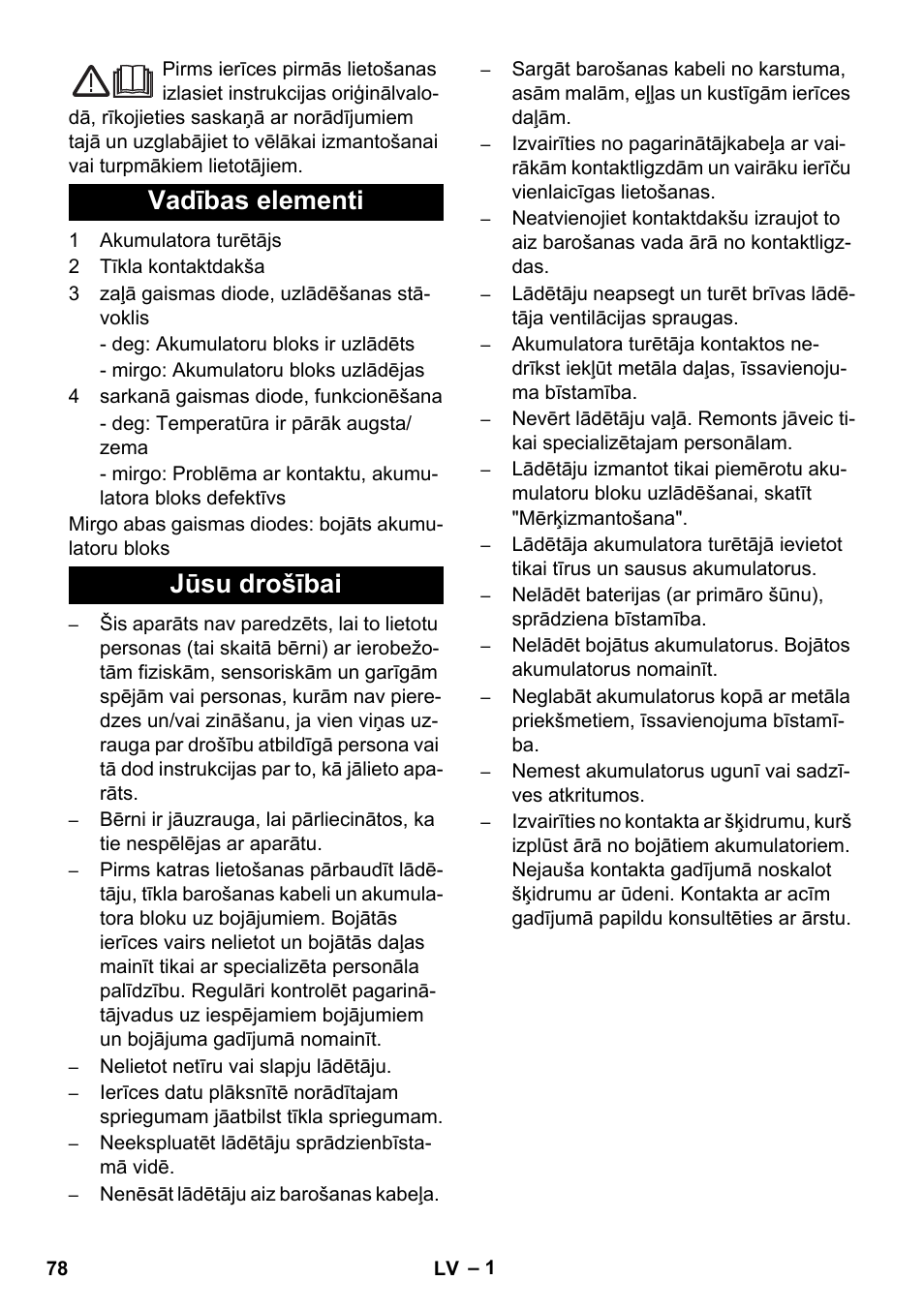 Latviešu, Vadības elementi jūsu drošībai | Karcher KM 35-5 C User Manual | Page 78 / 84