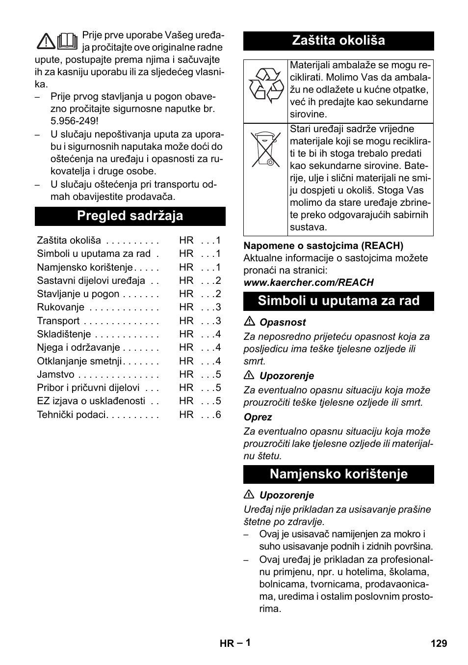 Hrvatski, Pregled sadržaja, Zaštita okoliša | Simboli u uputama za rad namjensko korištenje | Karcher NT 65-2 Ap EU User Manual | Page 129 / 180