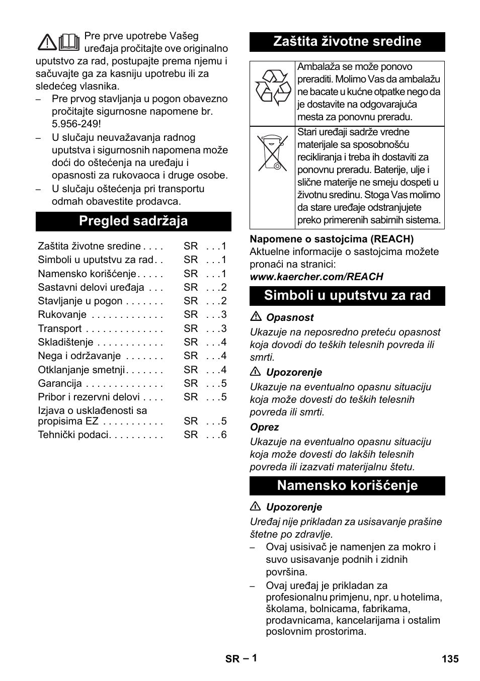 Srpski, Pregled sadržaja, Zaštita životne sredine | Simboli u uputstvu za rad namensko korišćenje | Karcher NT 65-2 Ap EU User Manual | Page 135 / 180