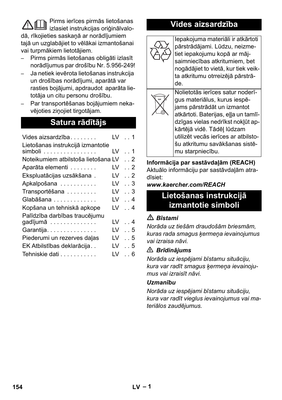 Latviešu, Satura rādītājs, Vides aizsardzība | Lietošanas instrukcijā izmantotie simboli | Karcher NT 65-2 Ap EU User Manual | Page 154 / 180