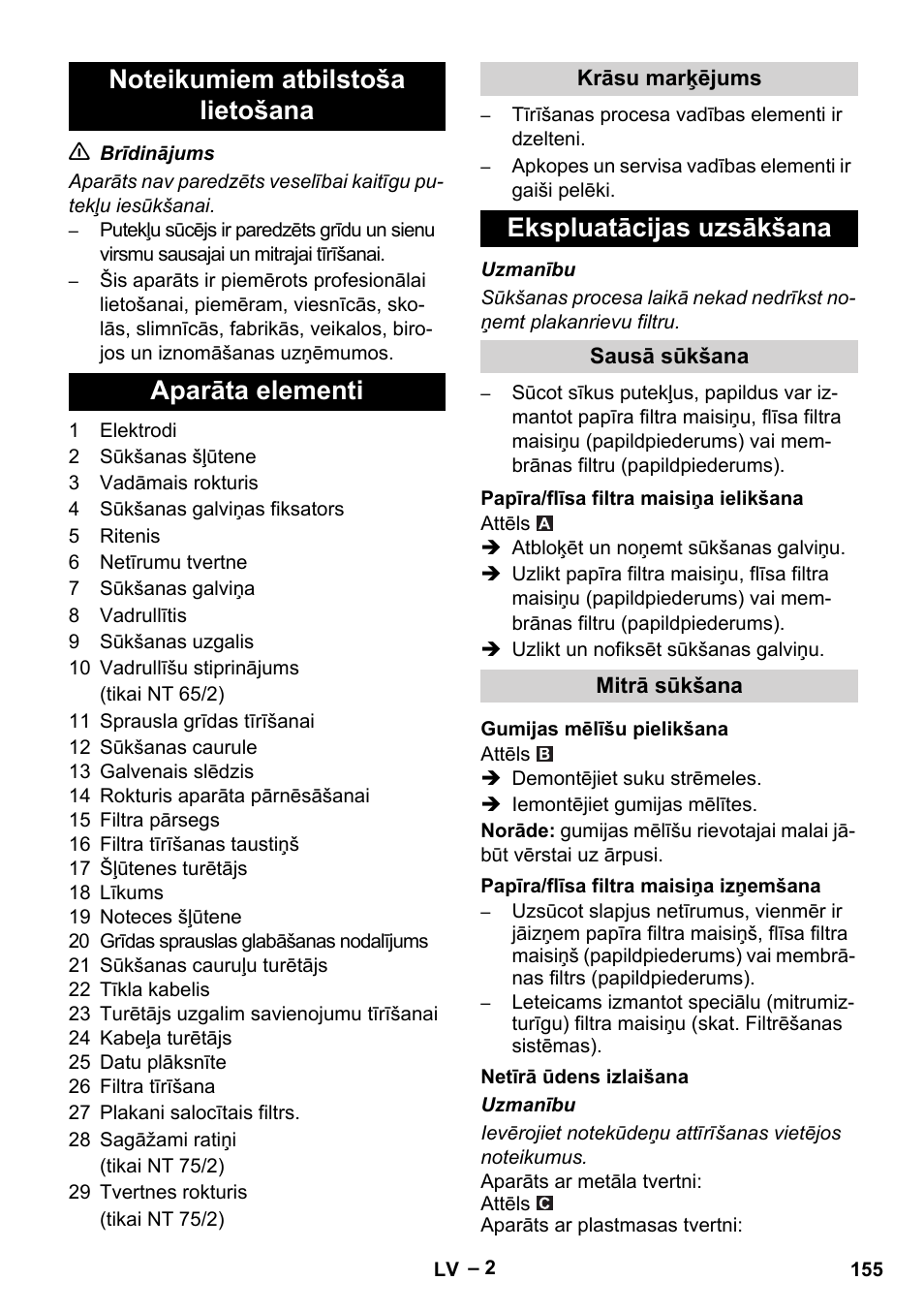Ekspluatācijas uzsākšana | Karcher NT 65-2 Ap EU User Manual | Page 155 / 180