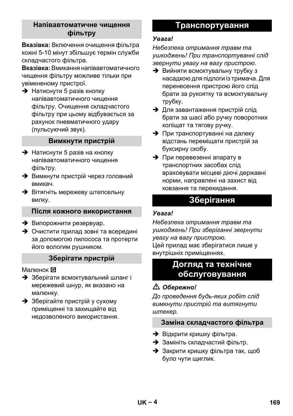 Karcher NT 65-2 Ap EU User Manual | Page 169 / 180