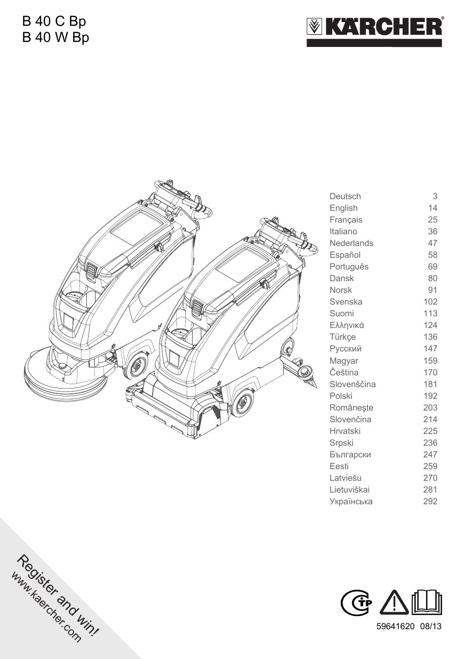 Karcher B 60 W User Manual | 308 pages