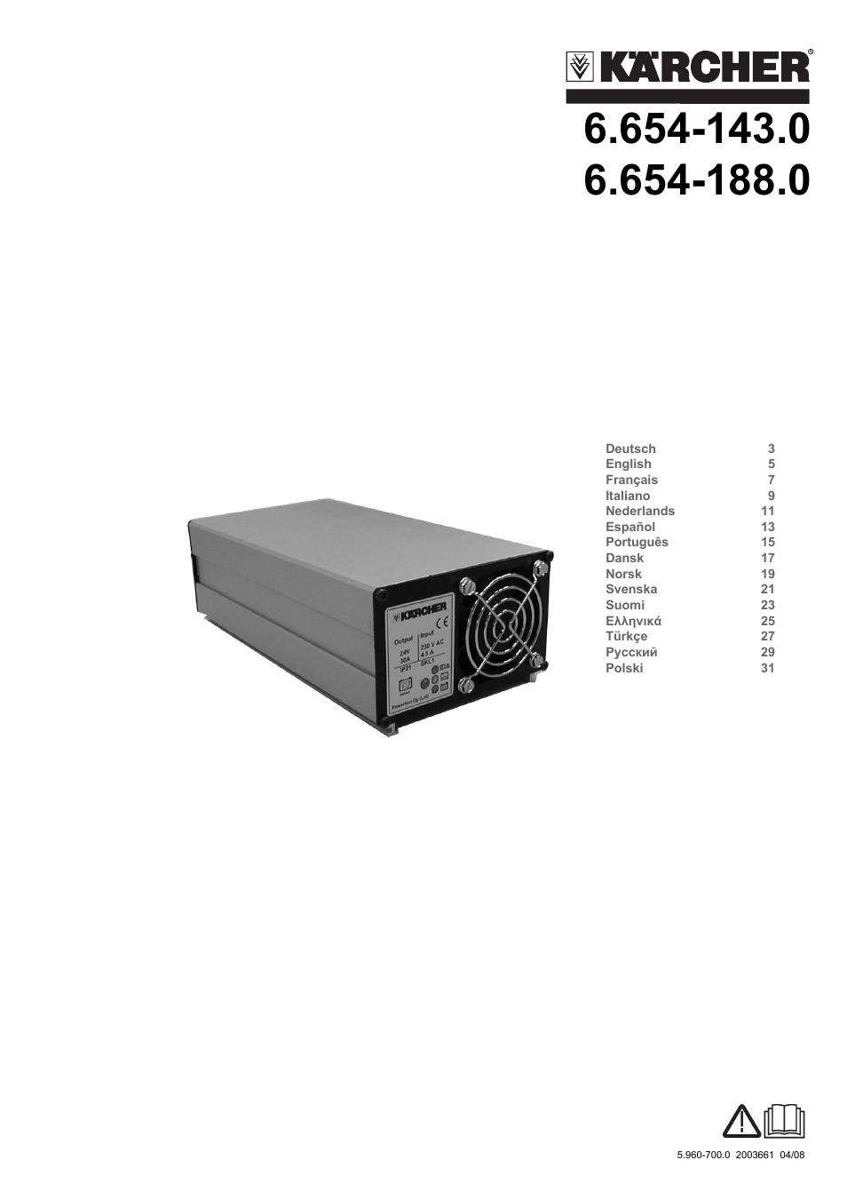 Karcher KM 120-150 R Bp Pack User Manual | 36 pages