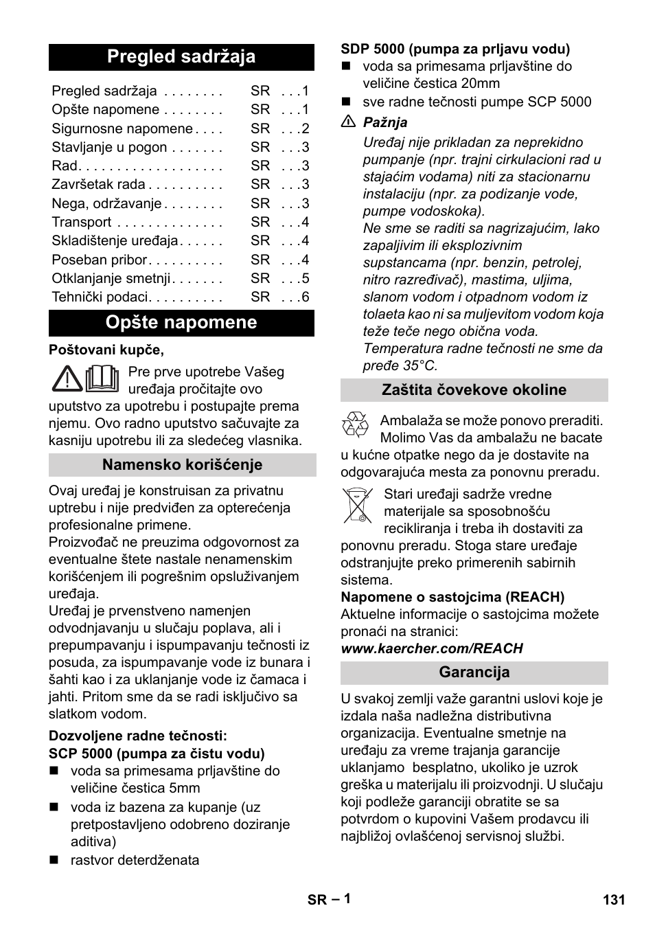 Srpski, Pregled sadržaja, Opšte napomene | Namensko korišćenje, Dozvoljene radne tečnosti, Zaštita čovekove okoline, Garancija | Karcher SCP 5000 User Manual | Page 131 / 168