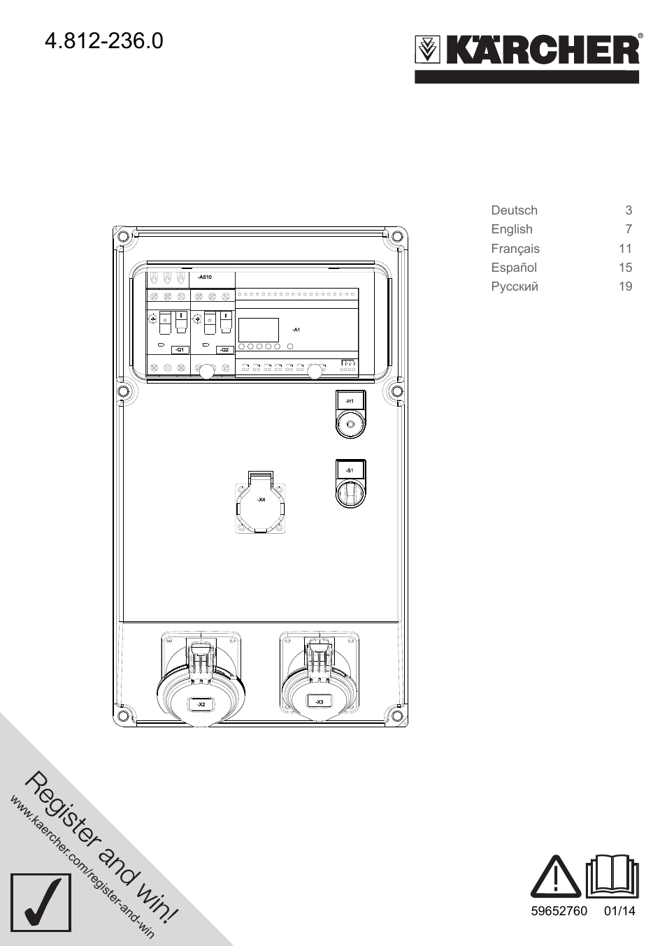 Karcher IVL 120-27-1 User Manual | 24 pages