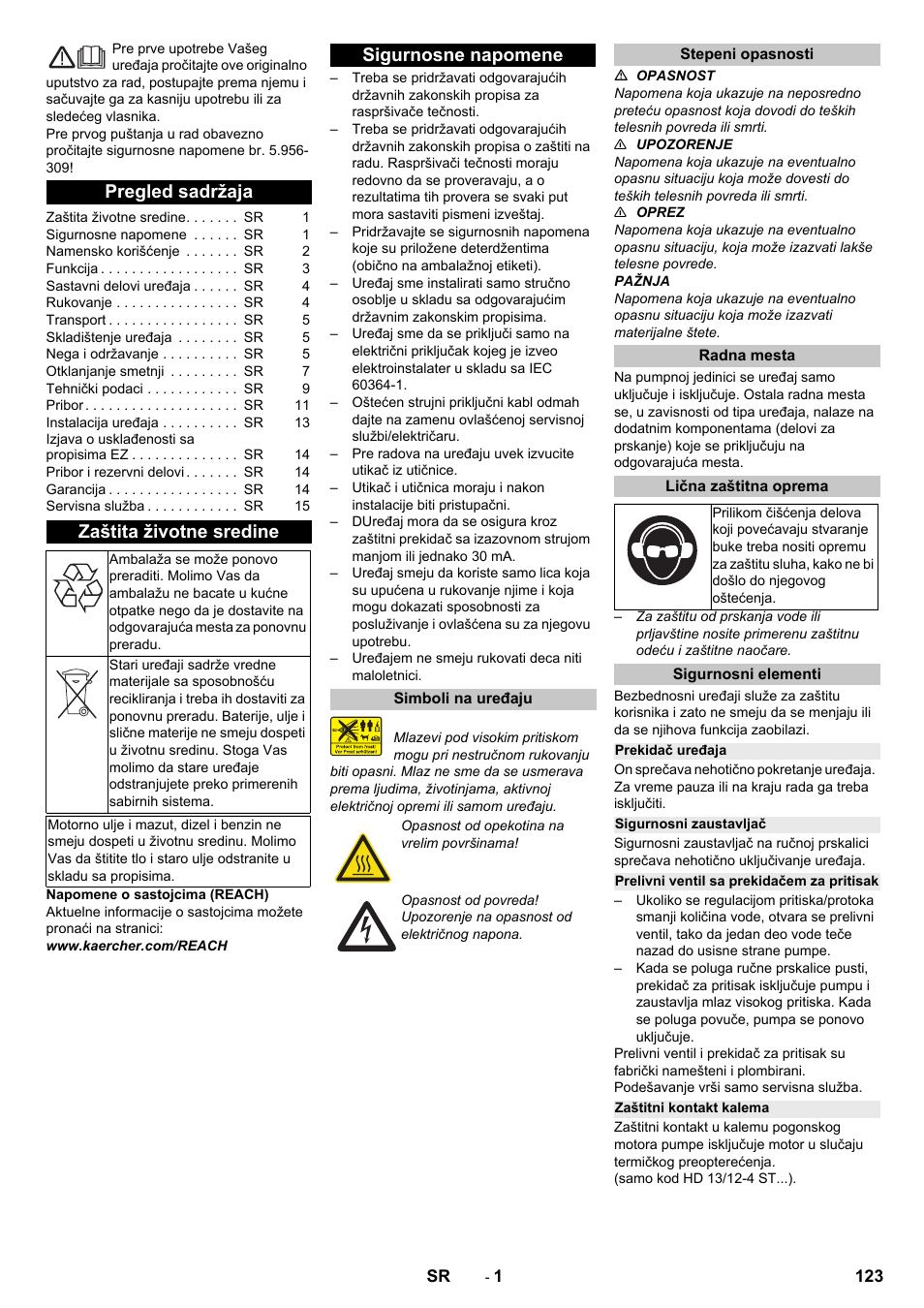 Srpski, Pregled sadržaja, Zaštita životne sredine | Sigurnosne napomene, Simboli na uređaju, Stepeni opasnosti, Radna mesta, Lična zaštitna oprema, Sigurnosni elementi, Prekidač uređaja | Karcher HD 13-12-4 ST User Manual | Page 123 / 156