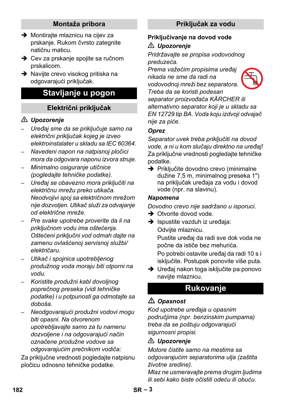 Montaža pribora, Stavljanje u pogon, Električni priključak | Priključak za vodu, Priključivanje na dovod vode, Rukovanje | Karcher HD 10-15-4 Cage Food User Manual | Page 182 / 256