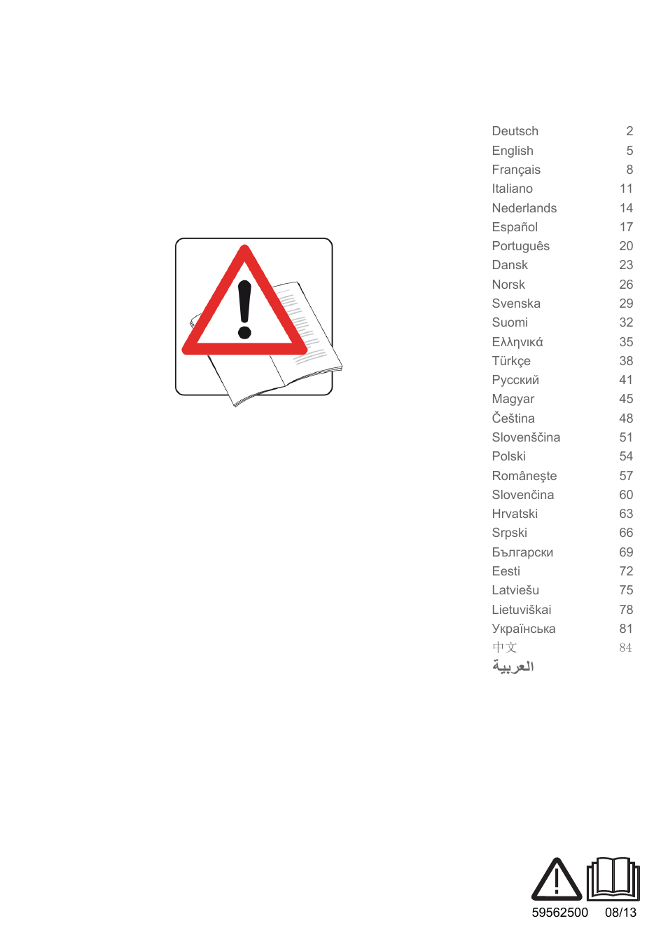 Karcher Sweepers and vacuum sweepers (Safety information) User Manual | 88 pages