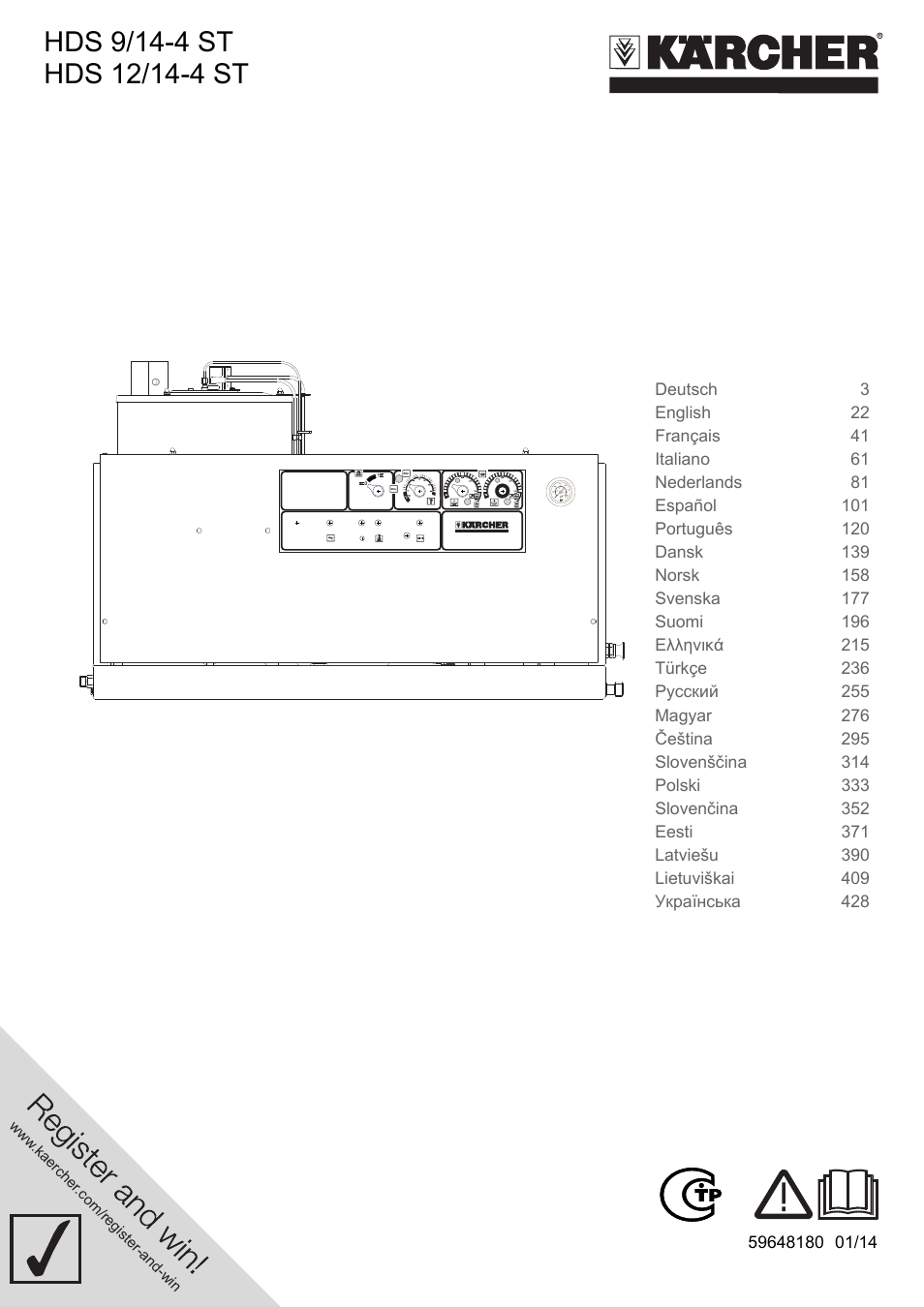 Karcher HDS 9-14-4 ST User Manual | 450 pages