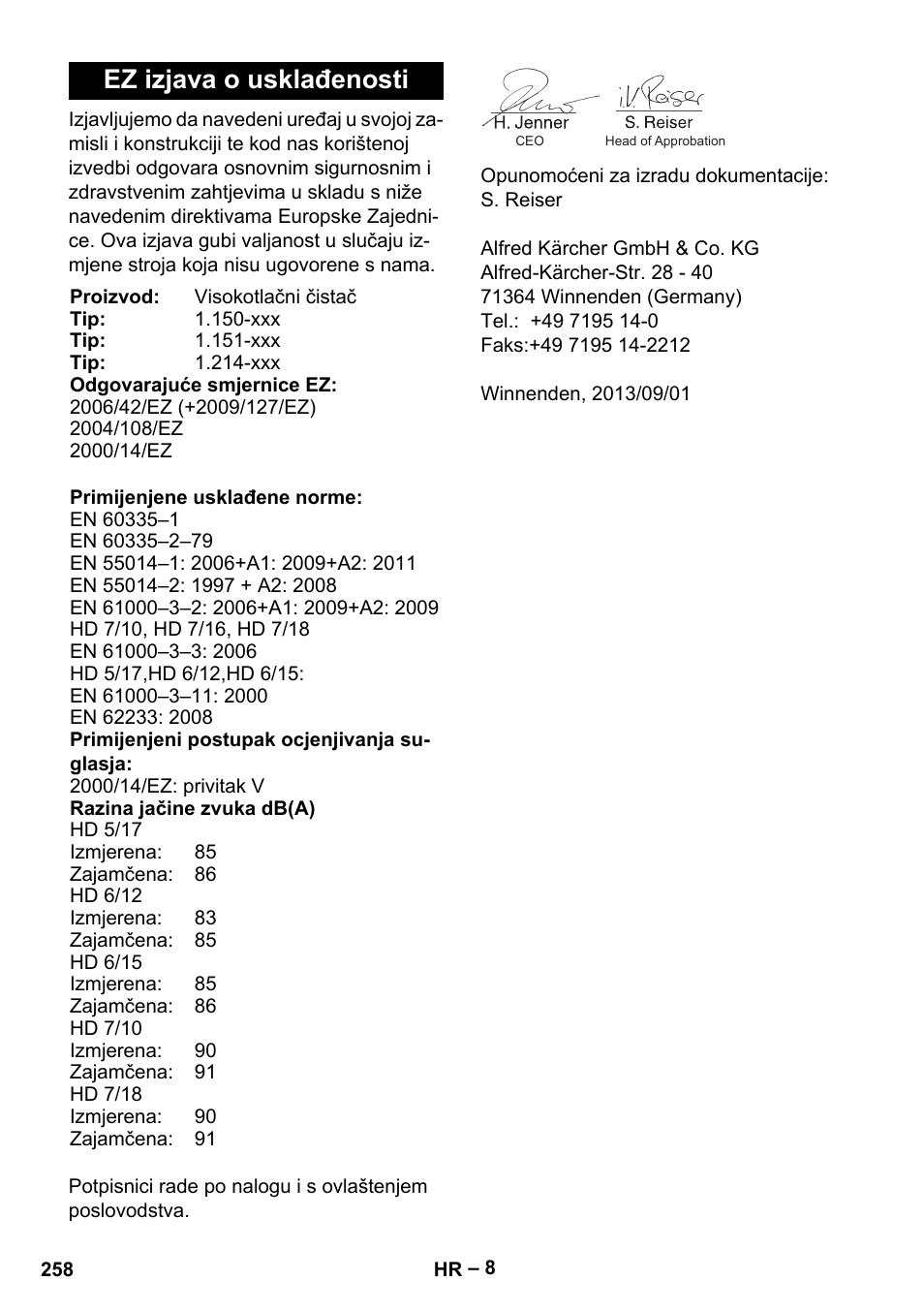 Ez izjava o usklađenosti | Karcher HD 6-12-4 CX Plus User Manual | Page 258 / 364