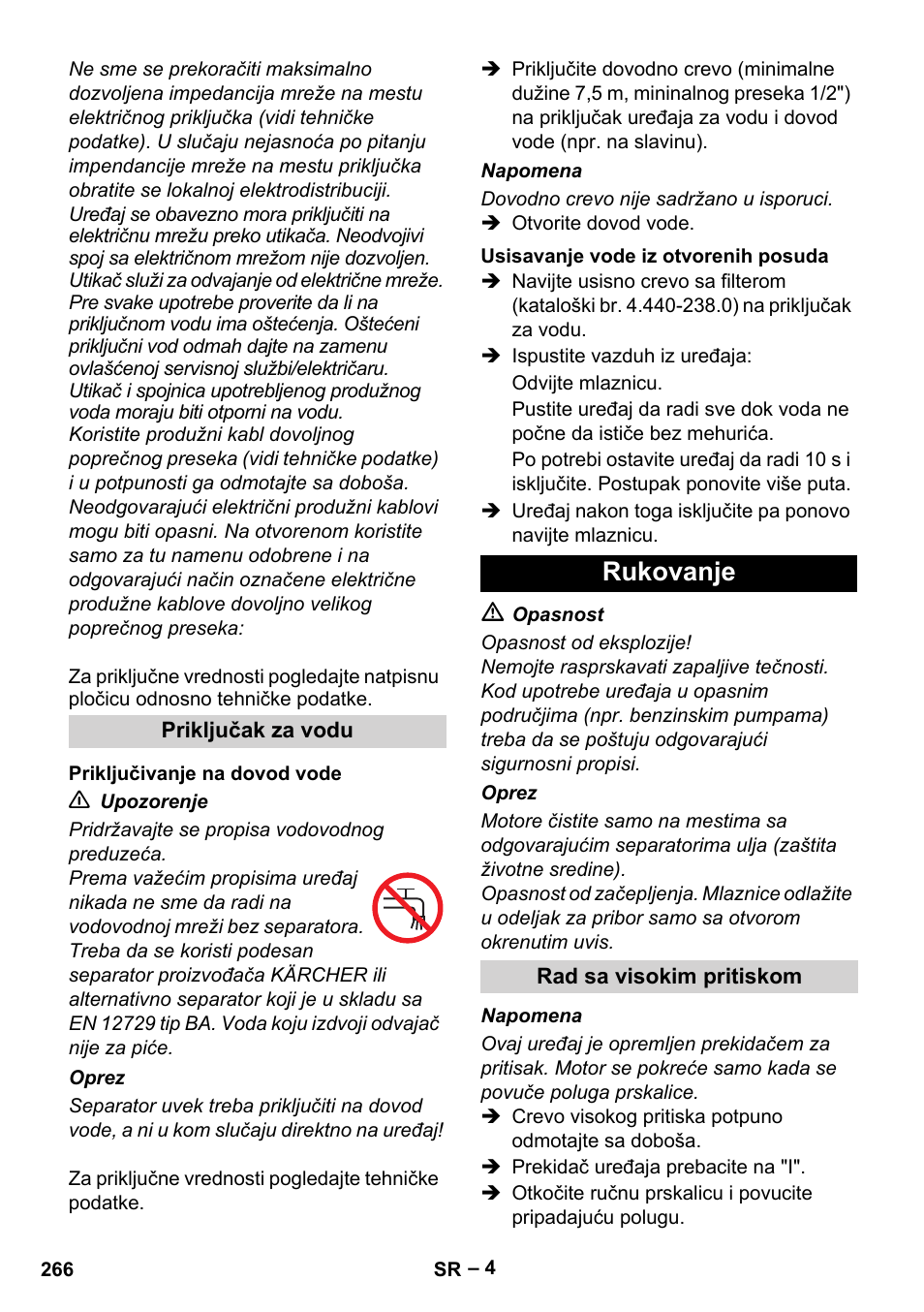 Rukovanje | Karcher HD 6-12-4 CX Plus User Manual | Page 266 / 364