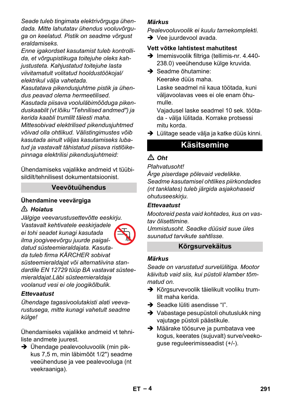 Käsitsemine | Karcher HD 6-12-4 CX Plus User Manual | Page 291 / 364