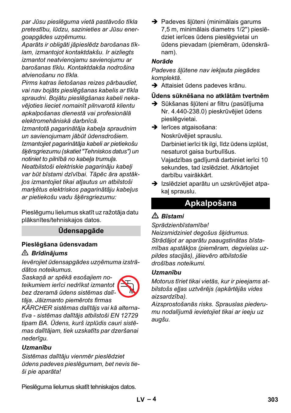 Apkalpošana | Karcher HD 6-12-4 CX Plus User Manual | Page 303 / 364