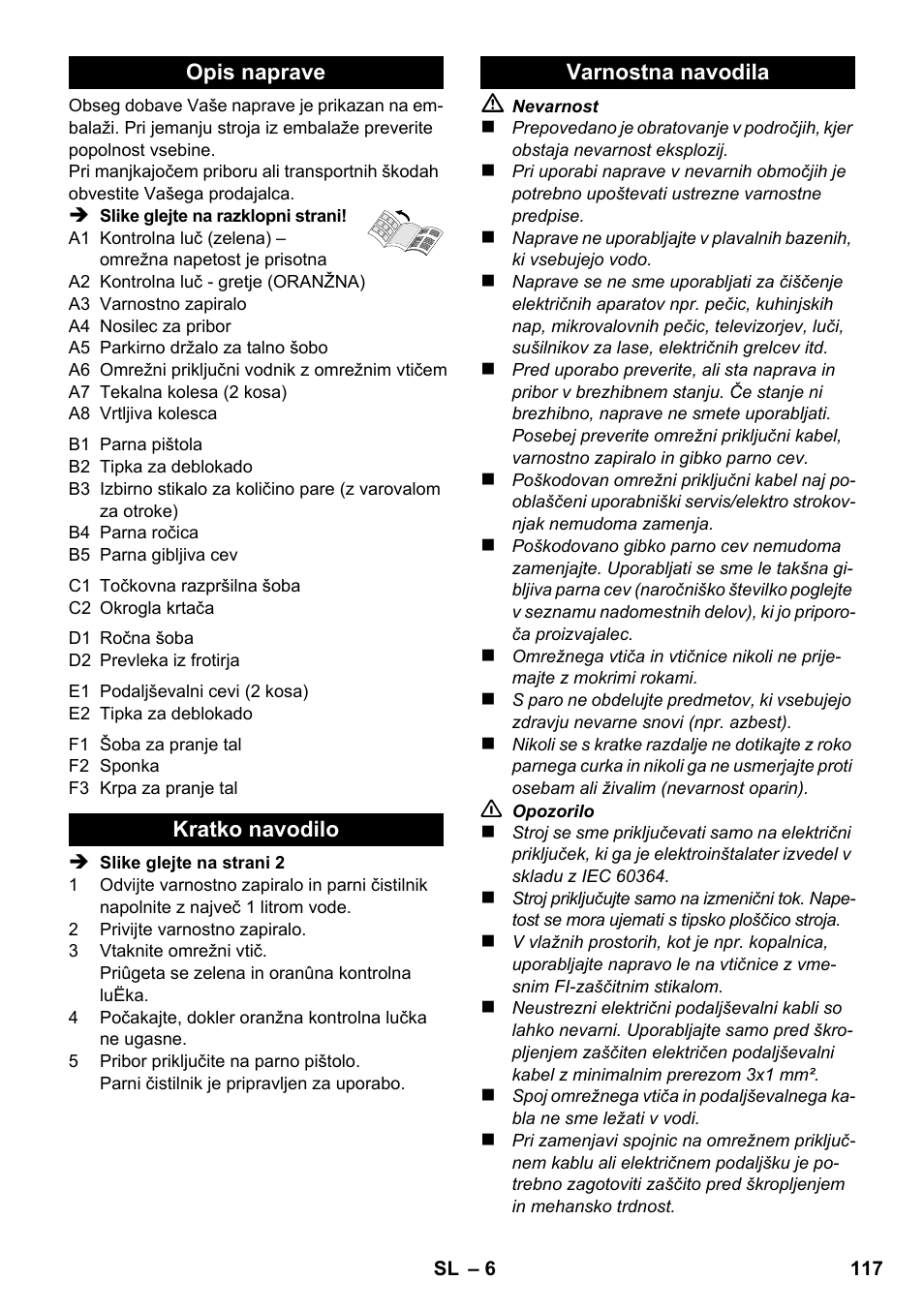 Karcher SC 1-020 User Manual | Page 117 / 210