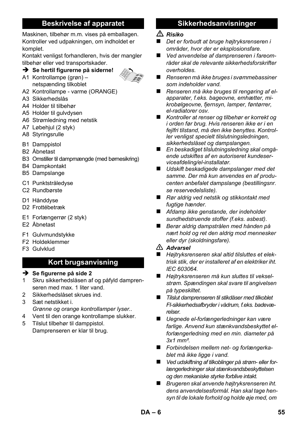 Karcher SC 1-020 User Manual | Page 55 / 210