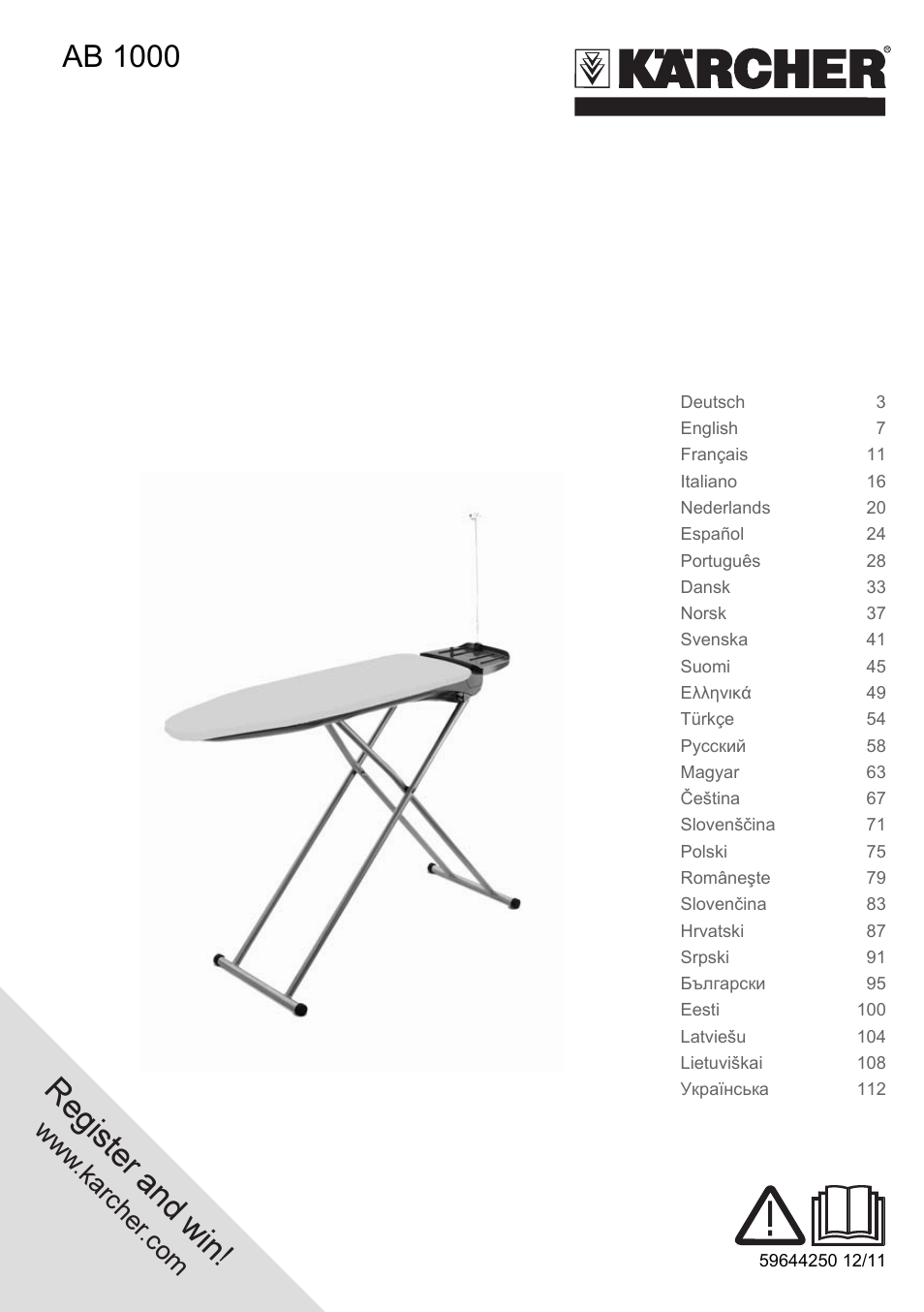 Karcher Stirerie SI 2-600 CB User Manual | 120 pages