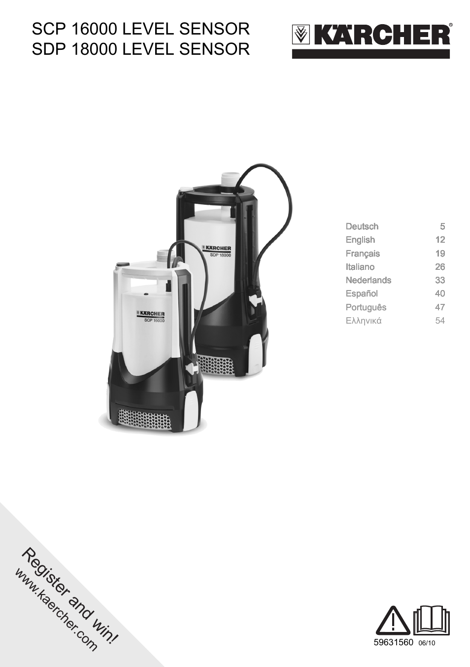 Karcher SCP 16000 IQ Level Sensor User Manual | 62 pages