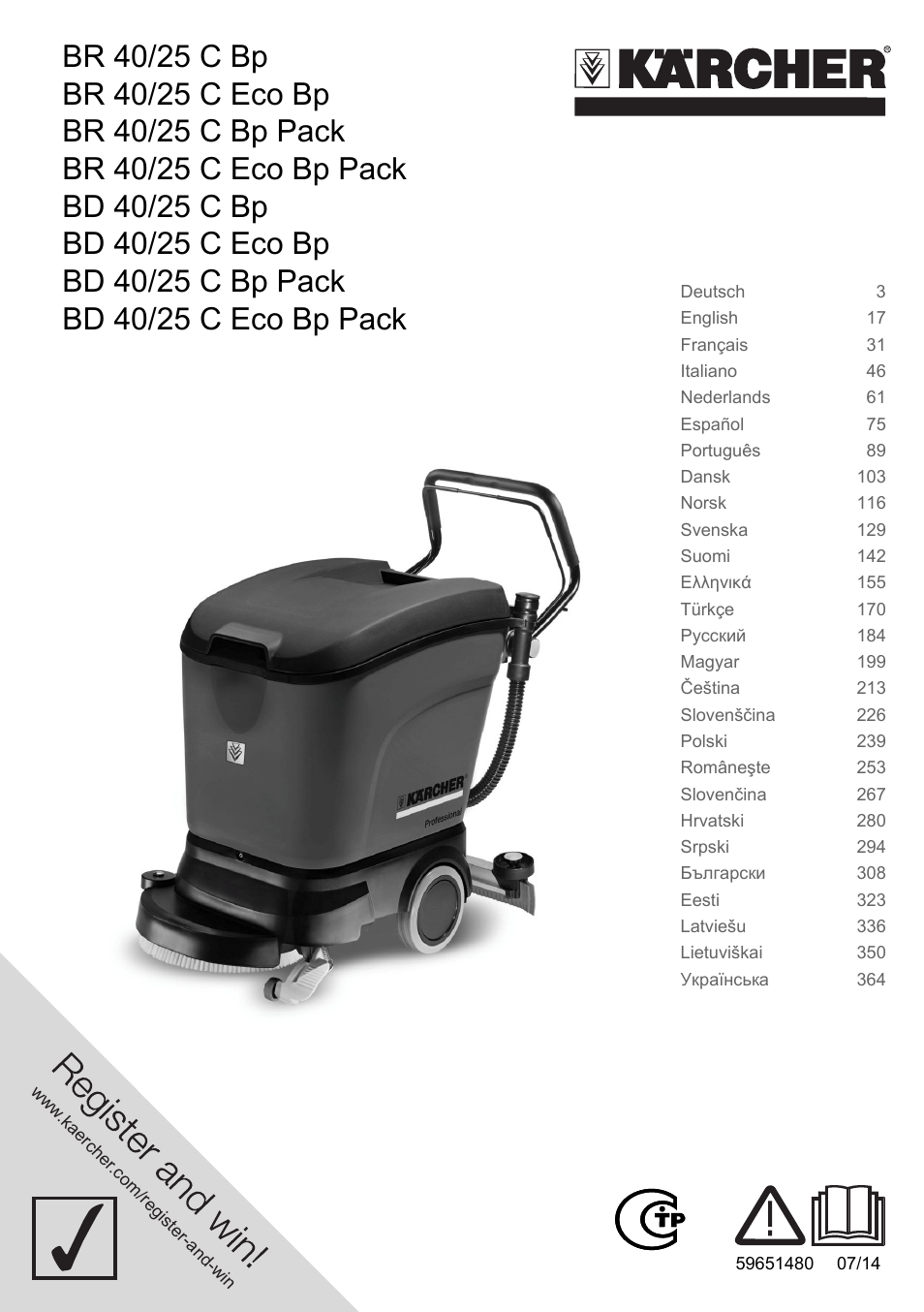 Karcher BD 40-25 C Bp Pack User Manual | 380 pages