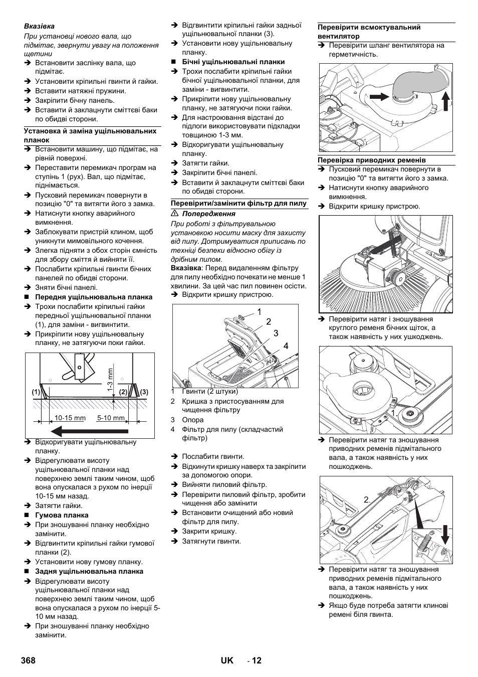 Karcher KM 90-60 R Bp Pack Advanced User Manual | Page 368 / 376