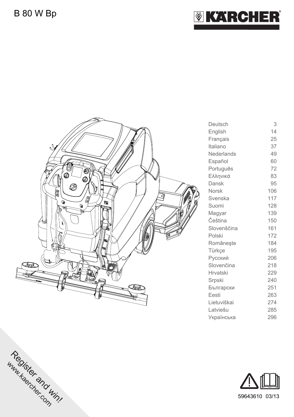 Karcher B 80 W User Manual | 310 pages