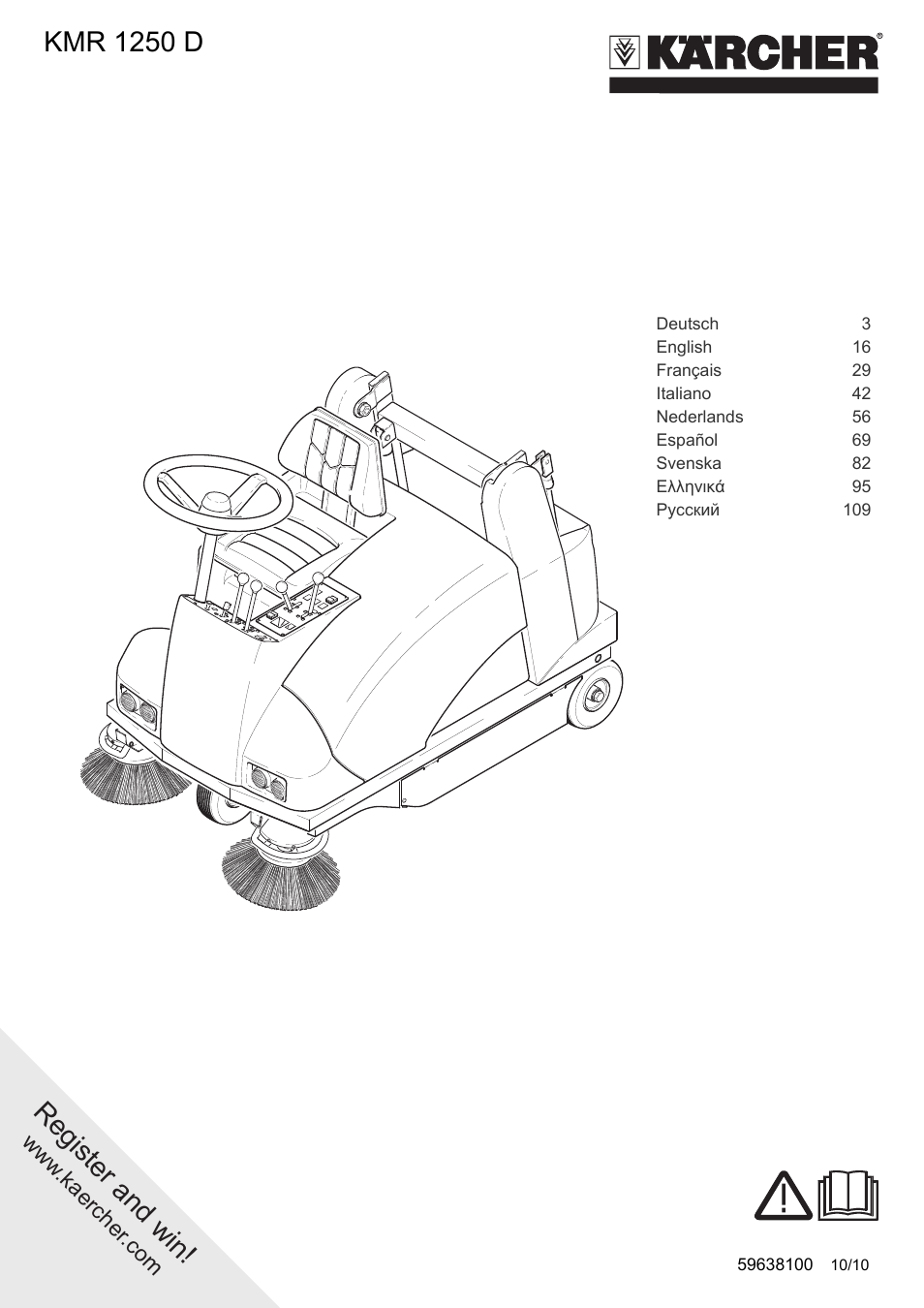 Karcher KMR 1250 D KAT User Manual | 124 pages