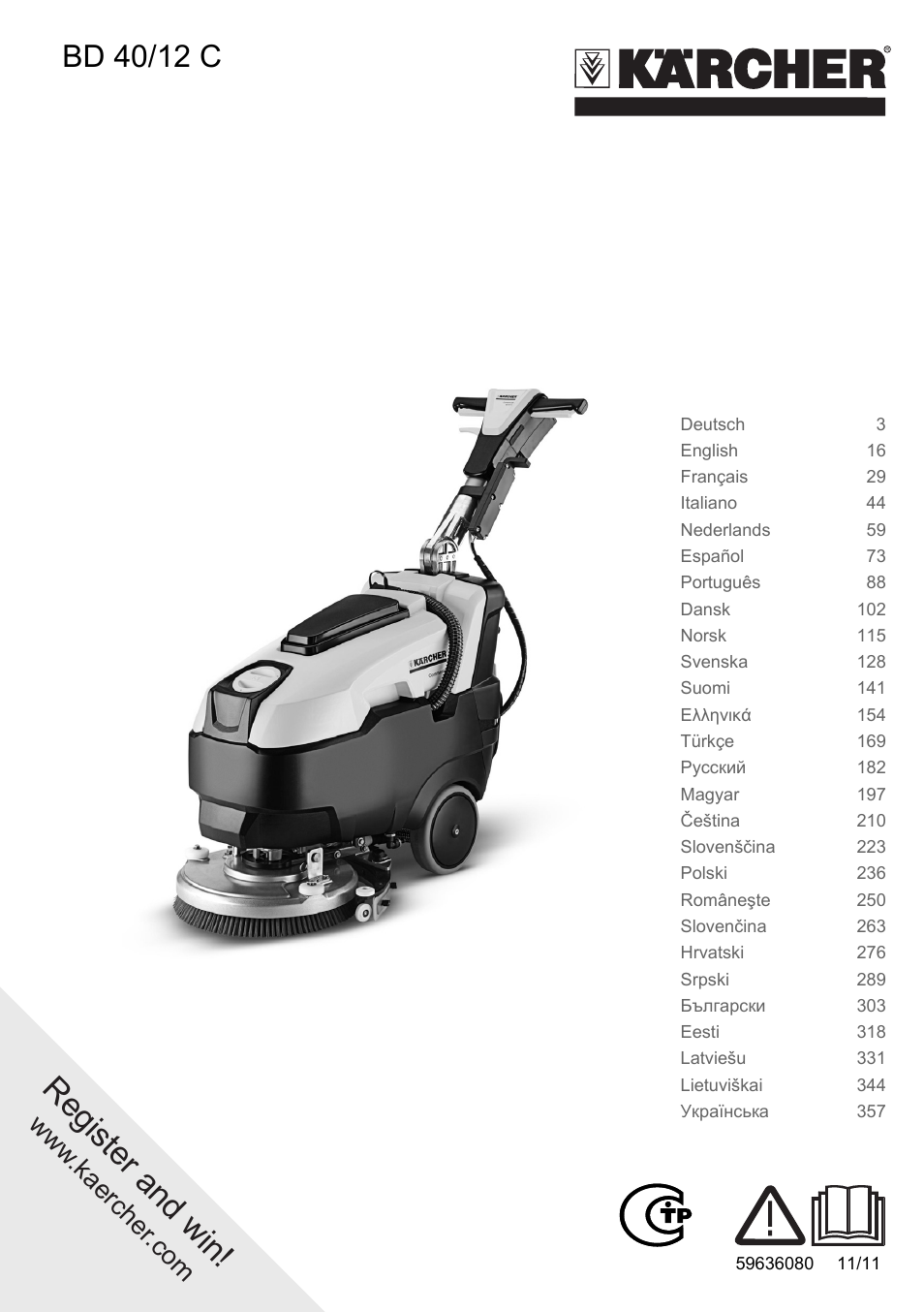 Karcher BD 40-12 C Bp Pack User Manual | 374 pages