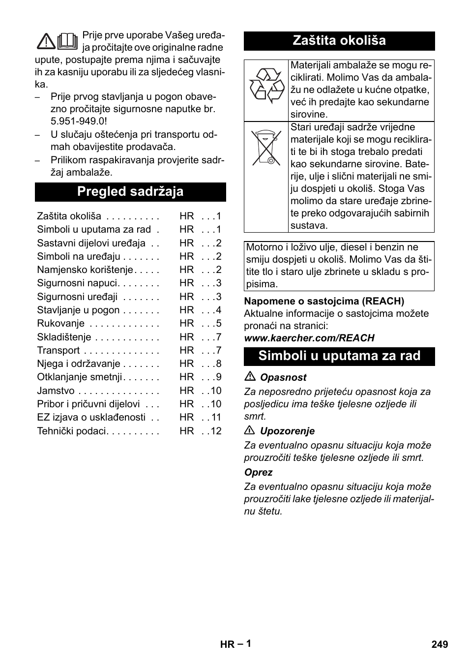 Hrvatski, Pregled sadržaja, Zaštita okoliša | Simboli u uputama za rad | Karcher HDS 801 B User Manual | Page 249 / 332