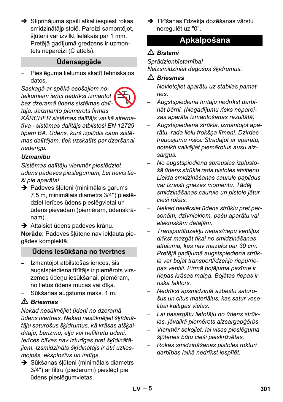 Ūdensapgāde, Ūdens iesūkšana no tvertnes, Apkalpošana | Karcher HDS 801 B User Manual | Page 301 / 332