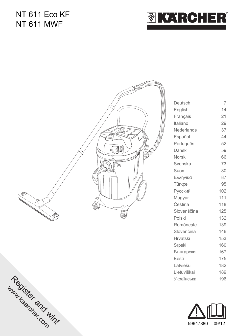 Karcher NT 611 User Manual | 212 pages