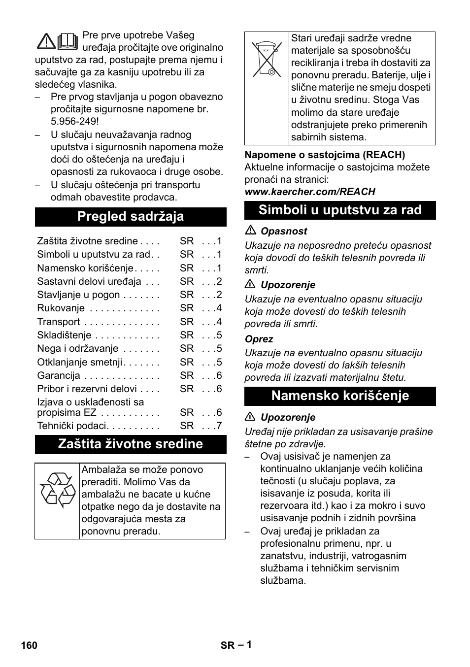 Srpski, Pregled sadržaja, Zaštita životne sredine | Simboli u uputstvu za rad namensko korišćenje | Karcher NT 611 User Manual | Page 160 / 212