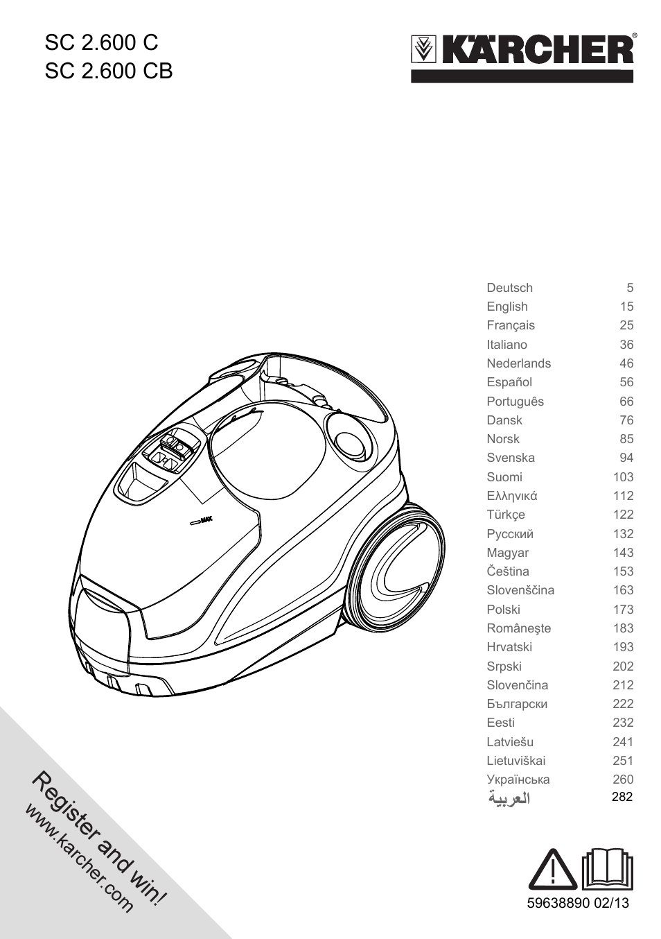 Karcher Stirerie SI 2-600 CB User Manual | 286 pages