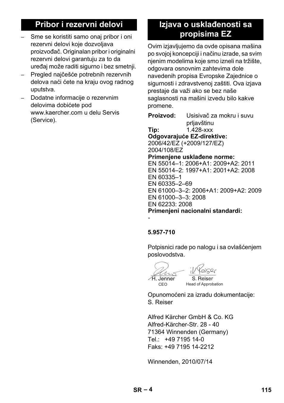 Pribor i rezervni delovi, Izjava o usklađenosti sa propisima ez | Karcher NT 27-1 Me Adv User Manual | Page 115 / 148