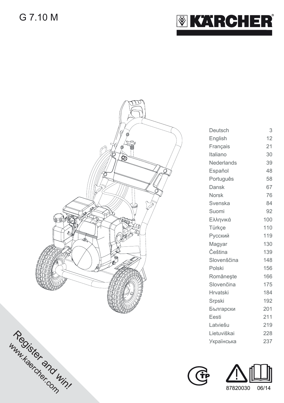 Karcher G 7-10 M User Manual | 248 pages