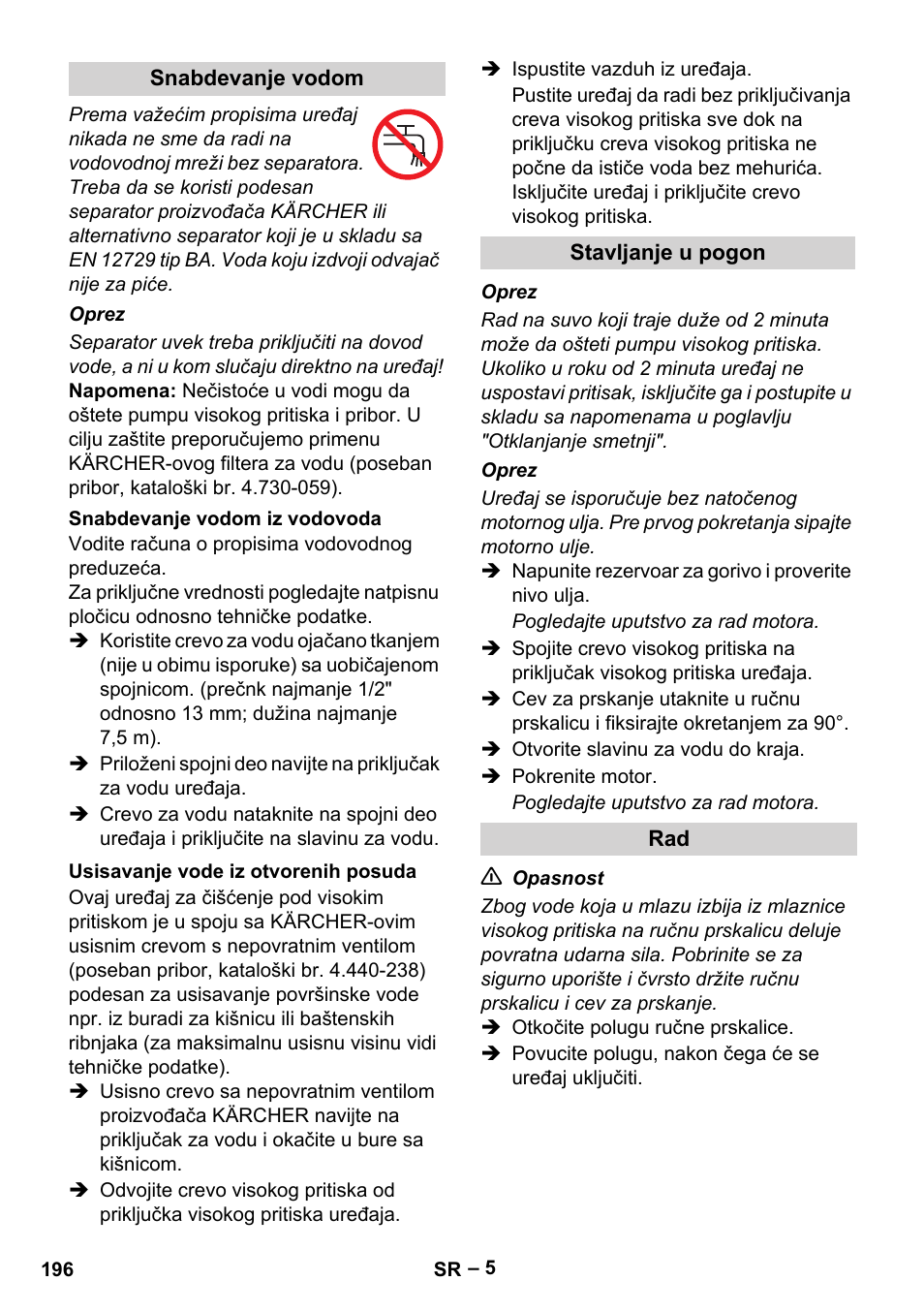 Karcher G 7-10 M User Manual | Page 196 / 248