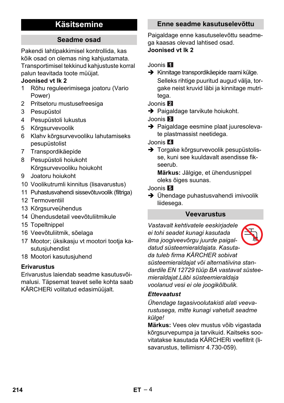 Käsitsemine | Karcher G 7-10 M User Manual | Page 214 / 248