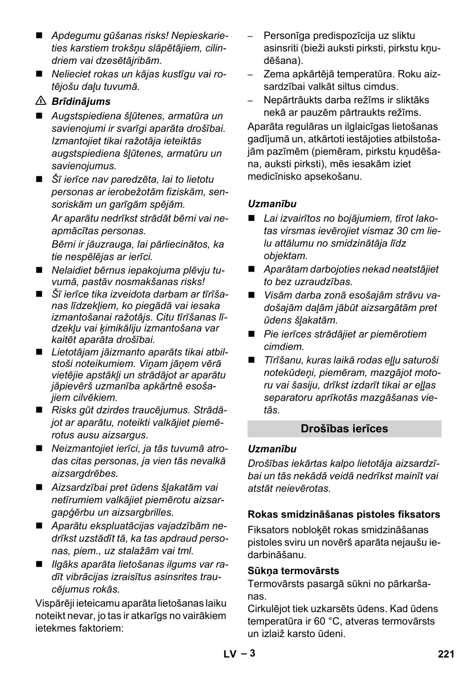 Karcher G 7-10 M User Manual | Page 221 / 248