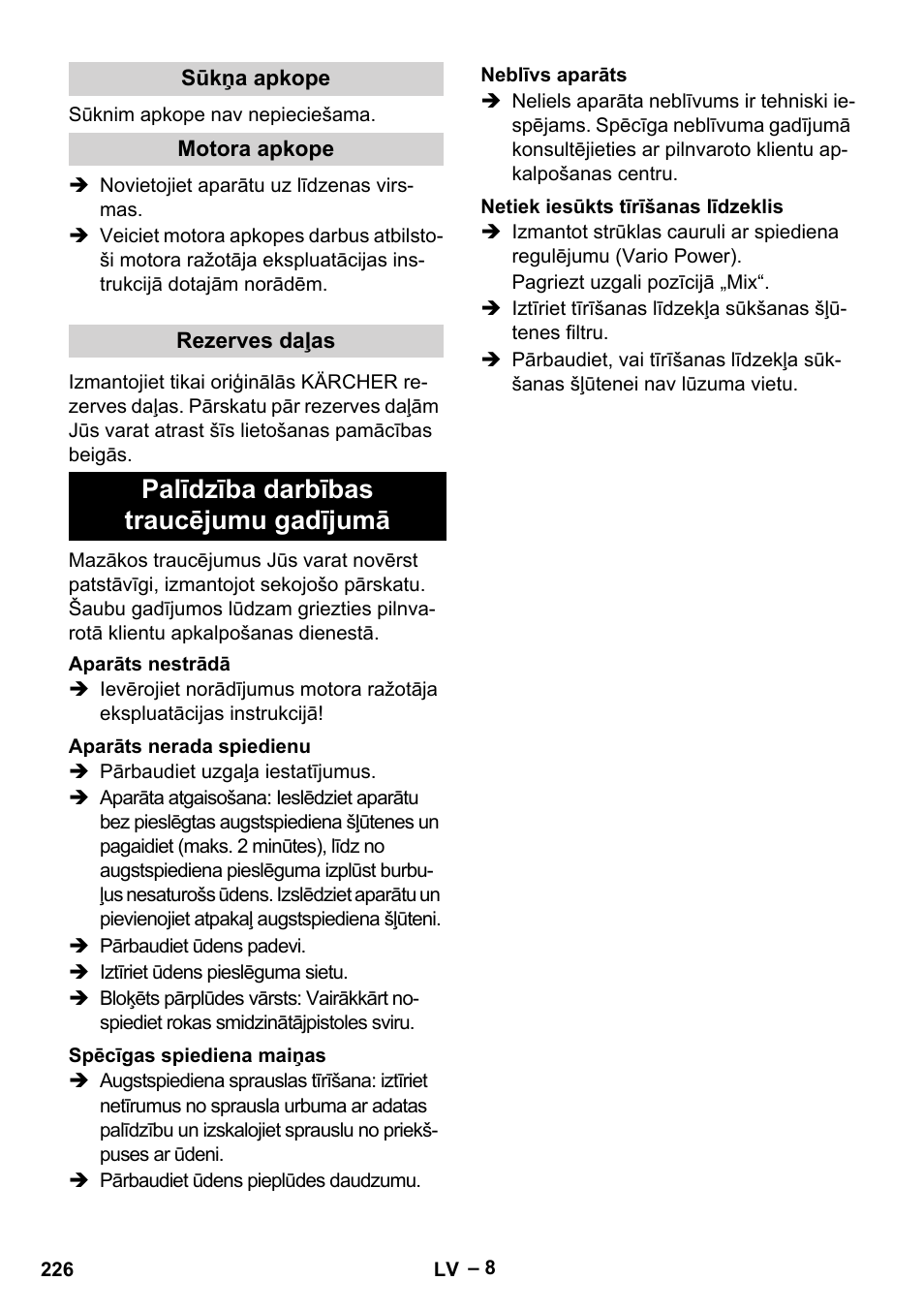 Palīdzība darbības traucējumu gadījumā | Karcher G 7-10 M User Manual | Page 226 / 248