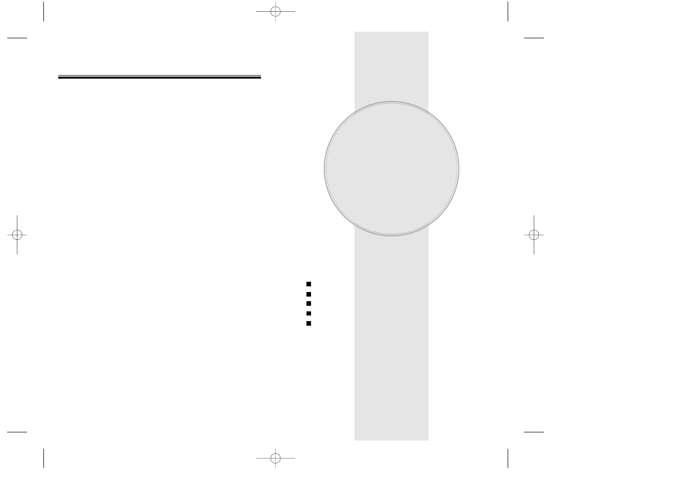 Chapter 5 | Audiovox CDM 8500 User Manual | Page 47 / 74