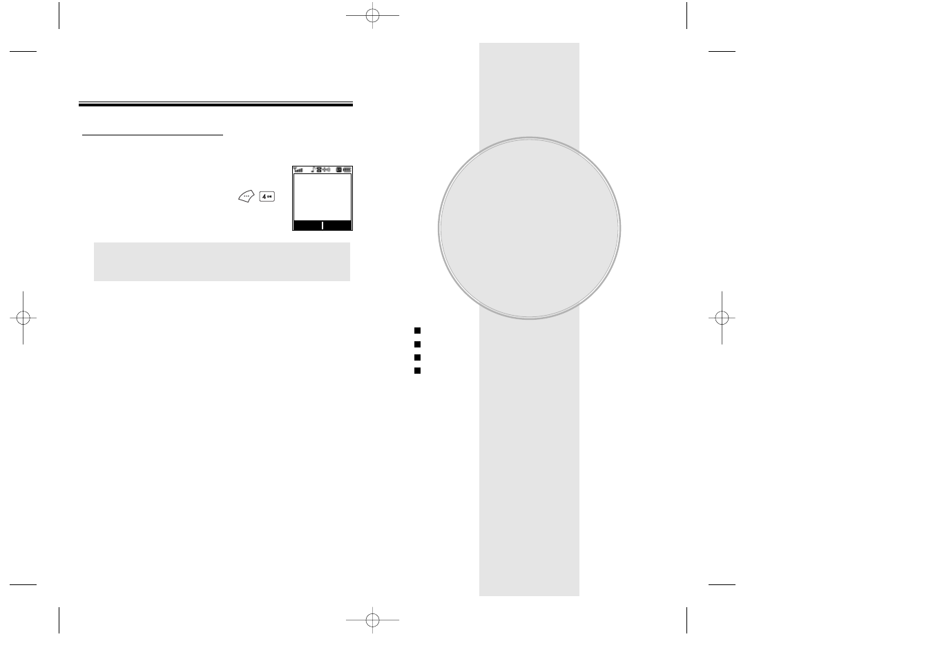 Chapter 9, Virginxtras | Audiovox CDM 8500 User Manual | Page 62 / 74