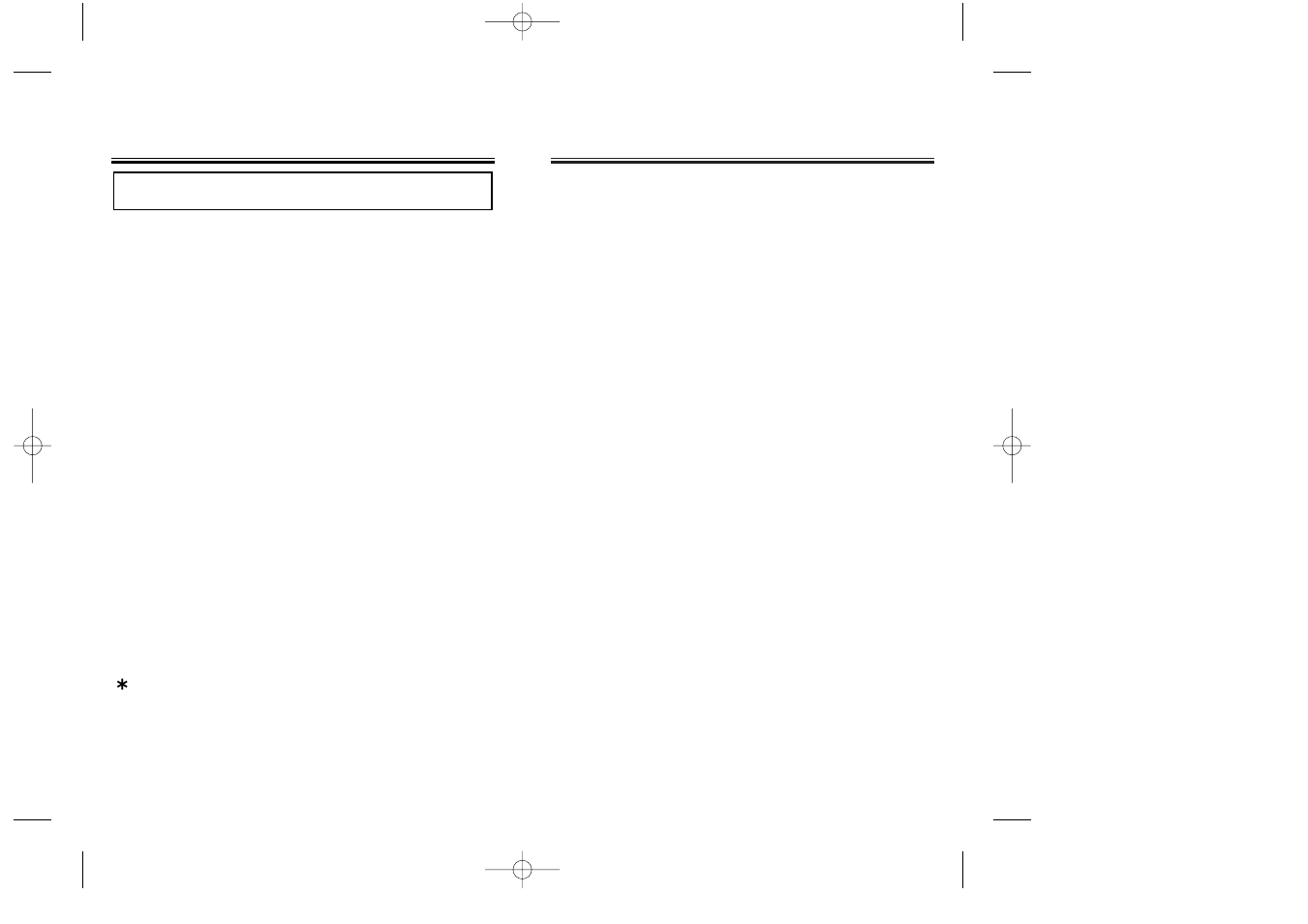 Audiovox CDM 8500 User Manual | Page 63 / 74