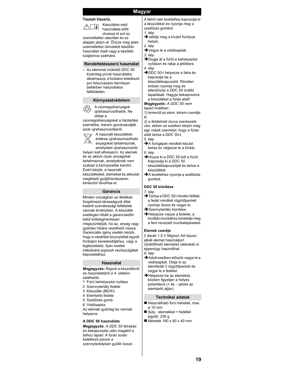 Magyar | Karcher DDC 50 User Manual | Page 17 / 32