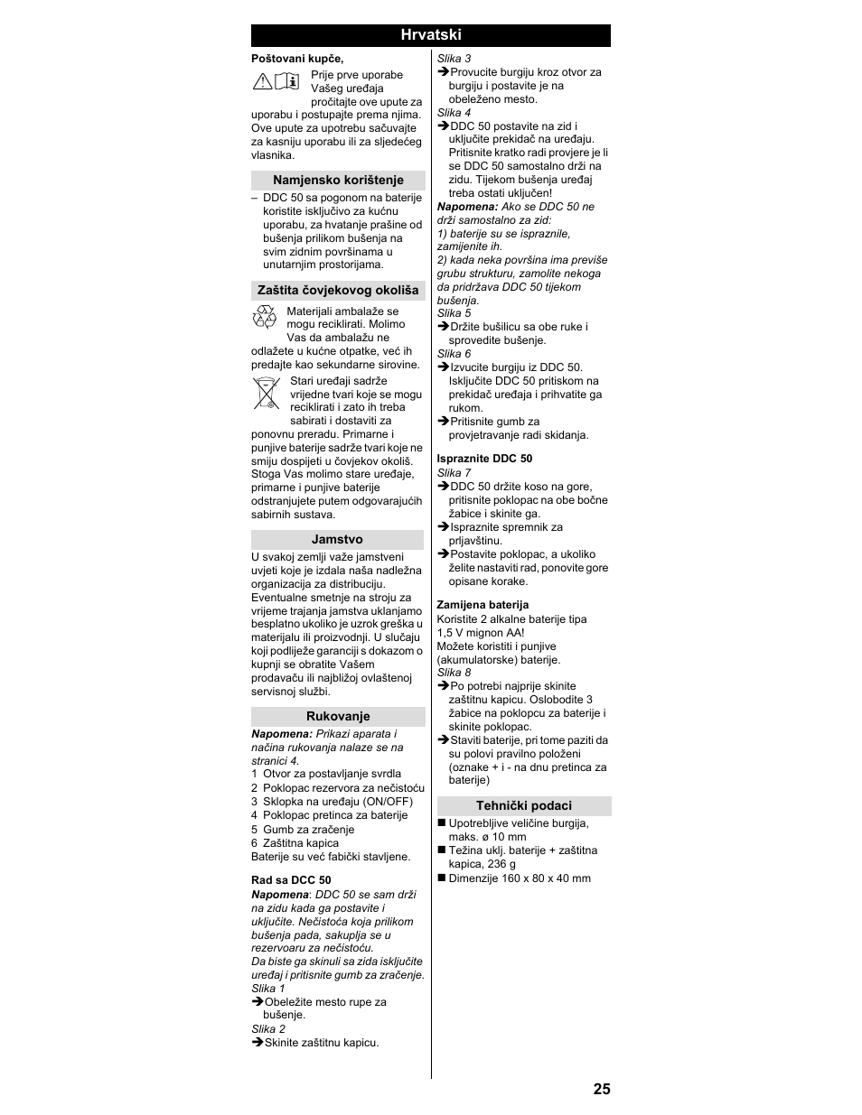 Hrvatski | Karcher DDC 50 User Manual | Page 23 / 32