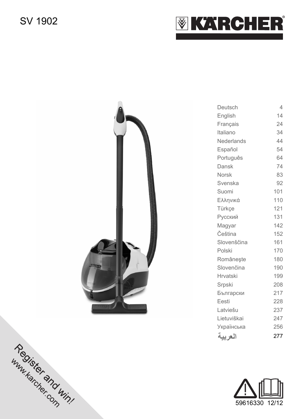 Karcher SV 1902 User Manual | 284 pages