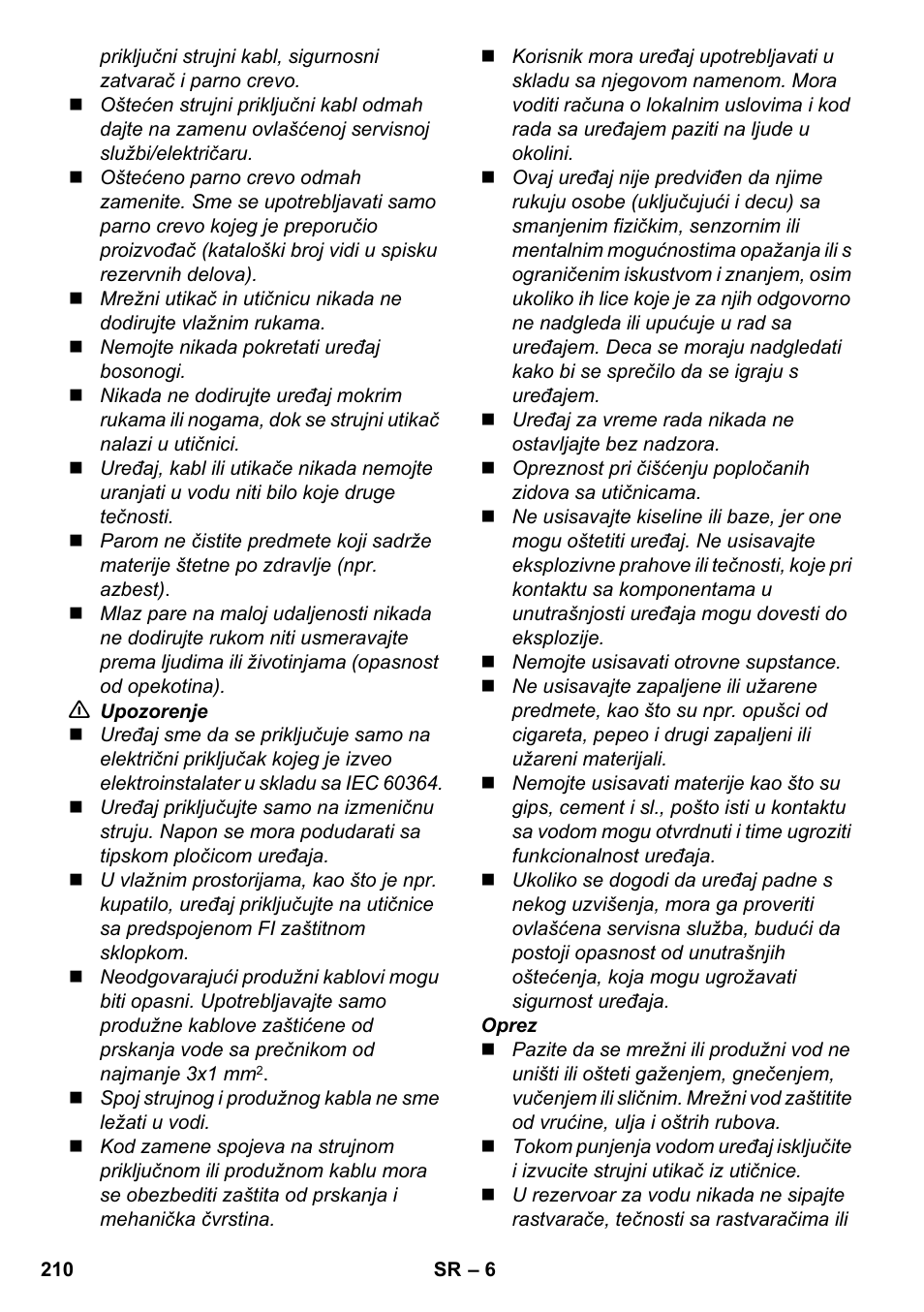 Karcher SV 1902 User Manual | Page 210 / 284