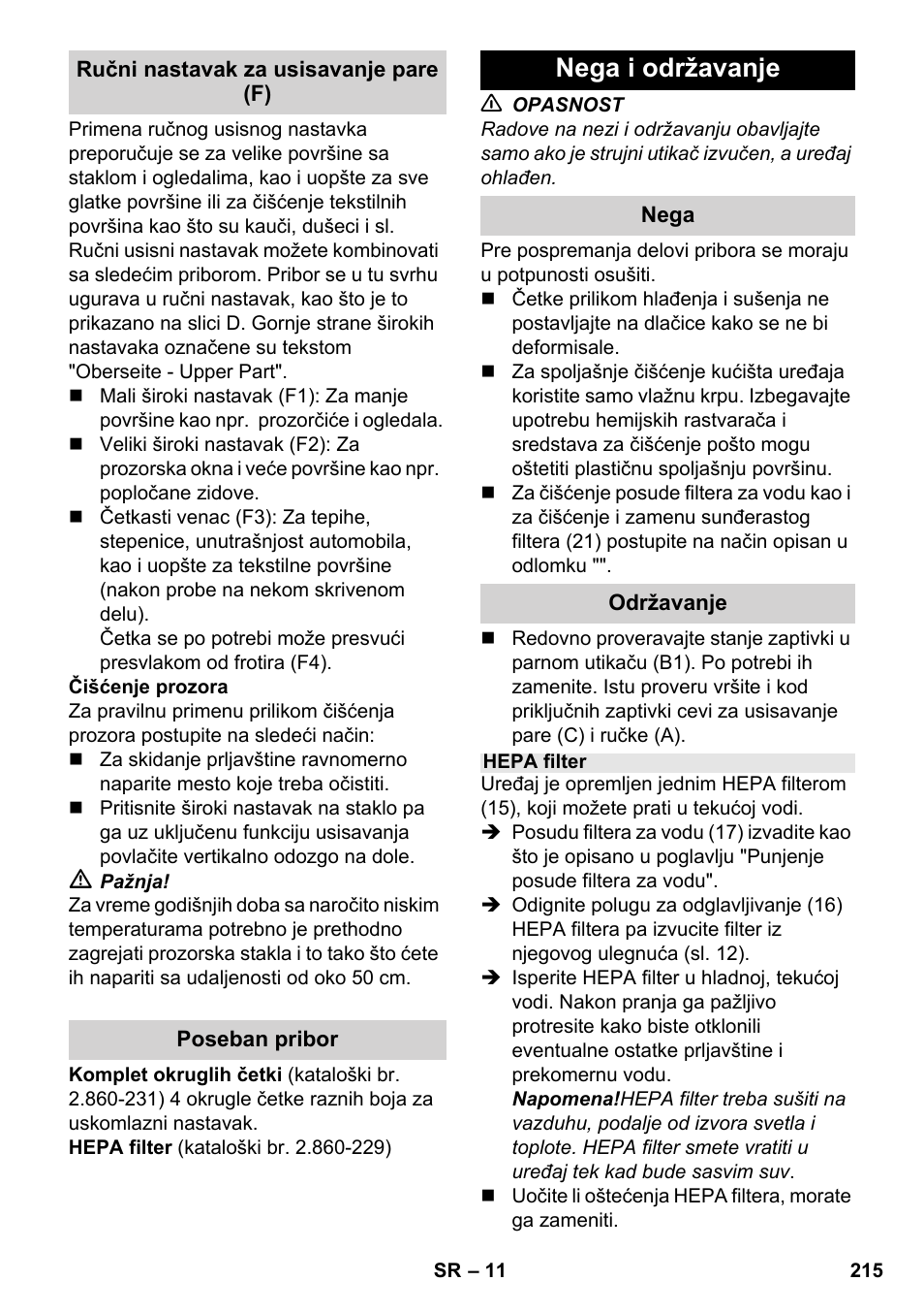 Nega i održavanje | Karcher SV 1902 User Manual | Page 215 / 284